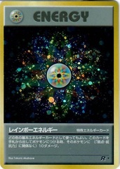 Rainbow Energy - Holo Rare